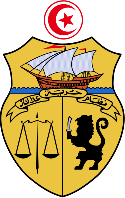 Ministère